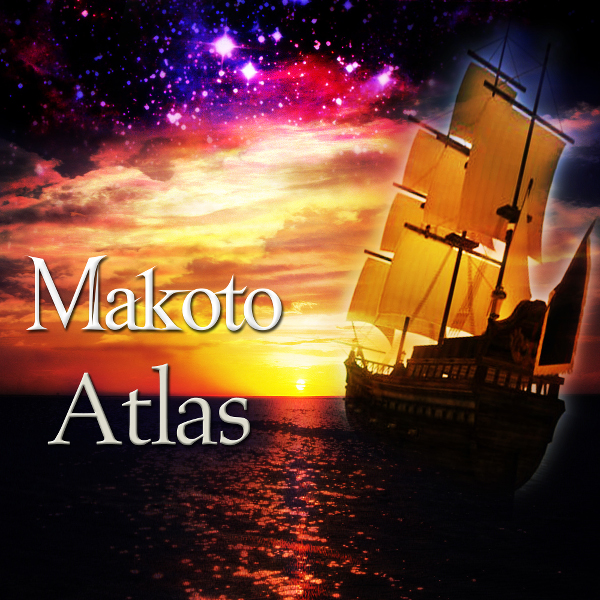 Atlas ジャケット写真
