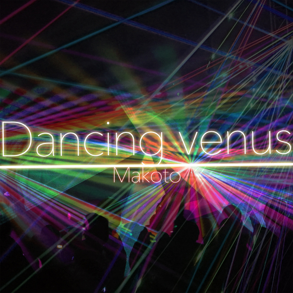 Dancing venus ジャケット写真