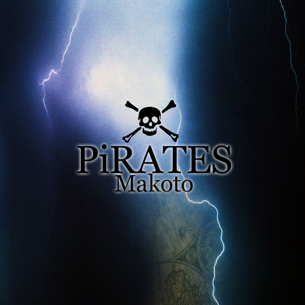 PiRATES ジャケット写真